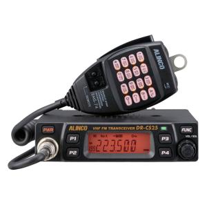 Alinco DR-CS25T 220MHz (1.25M) Amateur Mobile Two Way Radio 50 watts