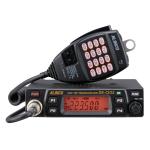 Alinco DR-CS25T 220MHz (1.25M) Amateur Mobile Two Way Radio 50 watts