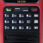 Wouxun KG-Q10G Handheld GMRS Radio (Red)
