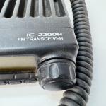 Icom IC-2200H Ham Radio VHF FM Mobile Transceiver + HM-133V Mic - WORKS