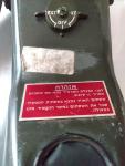 IDF Communications Corps Mak-6 Receiver Walkie Talkie Radio Military Israel-USA