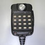 Kenwood TM-221A 144 MHz FM Transceiver With Mic **READ DESCRIPTION**