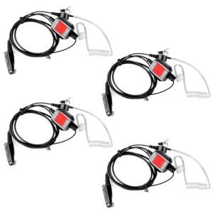 Retevis IP66 Waterproof Two Way Radio Earpiece with Mic,Compatible RT29 RT48 RT47 RT47V RB23 RB46 NR30 RT29D RT83 RT82 Ailunce HD1 HD2 HA1G Motorola EX500 GP328Plus Walkie talkies(4 Pack)