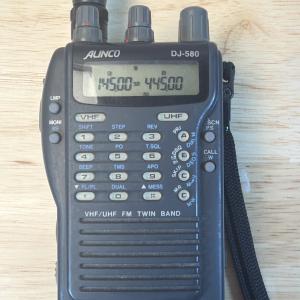 Alinco DJ-580T Handheld Transceiver Tested Working with Battery & Charger & 12V