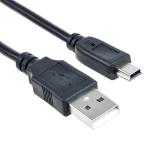 Accessory USA USB Charging Cable Power Charger Cord Lead for Uniden BC125AT BC75XLT BC-125AT BC-75XLT Bearcat Handheld Scanner