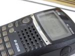 Icom IC-91AD Ham Radio D-Star VHF UHF Digital Transceiver (US version, nice)