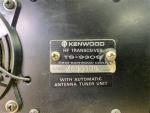 Kenwood TS-930S HF Transceiver w/ Antenna Tuner, Vintage Ham Radio