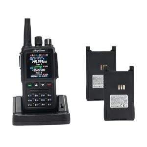 AnyTone AT-D168UV DMR Radio Handheld Ham Radio UHF/VHF with APRS/Analog/Digital Mode/Satellite Rechargeable Nice Sound Quality Perfect for Ham radio enthusiasts/Police officers or Emergency Responders