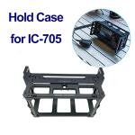 YZTERA WINDCAMP ARK-705 Shield for ICOM IC-705 shortwave Radio