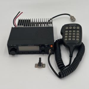 Kenwood TM-261A 2 Meter Transceiver W/ Microphone