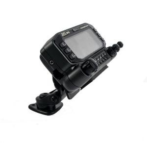 Low Profile Mount For Kenwood TM-D710 TM-V71A TM-D700