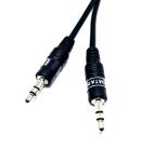 3 FT -  Echolink Audio Interface Cable PG-5H for KENWOOD TM-D710A(AG), TM-V71A