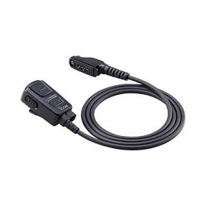 ICOM HM-238 Tie Pin Microphone