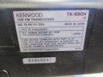 KENWOOD TK-690H -1 VHF FM 35-43 MHz Radio Transceiver