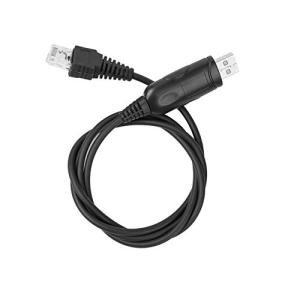 VMUKSAN AnyTone Original USB Programming Cable - Compatible with AT-778UV AT-5888UV Car Mobile Radio, Plug and Play, Supports Win 11, 10, 7
