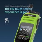 Talkpod N58 Plus Amateur Public Network Radio LTE POC 4G 2.4 inch Touch Screen Android 9.0 Unlocked Radio Work with ZELLO, Real PTT Platform