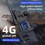 GLOBAL-PTT 2-Pack 4G LTE PoC and Analog Two-Way Radios, Dual Band UHF/VHF 10w Power Unlimited Nationwide Range Walkie Talkie - Included 1-Year Data Plan (5288 Plus)