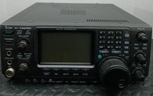 Icom  Transceiver IC 746 PRO HF/VHF All Mode Transceiver Amateur Ham Radio