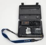 Vintage Sony Shortwave Radio Receiver Kit with Antenna, Adapter & Case *Parts*