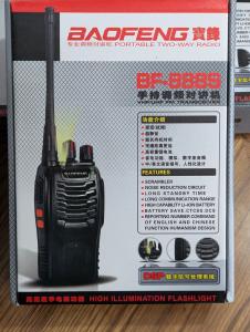 TWO BAOFENG BF-888S WALKIE TALKIE UHF 5W 400-470MHZ CTCSS TWO WAY RADIOS, New