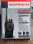TWO BAOFENG BF-888S WALKIE TALKIE UHF 5W 400-470MHZ CTCSS TWO WAY RADIOS, New