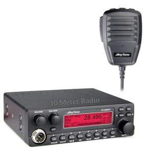 AnyTone AT-5289 II 10 Meter Mobile Ham Radio, 60W AM PEP / 45W FM High Power Amateur Radio with LCD Display, NRC Noise Reduction, VFO & Memory Channels, PC Programmable for Truck and Off-Road Use