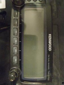 kenwood hf transceiver TM-D700