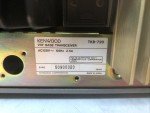 Kenwood TKB-720 VHF Base Transceiver