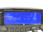 Kenwood TM-V7A 144/430MHz Dual Bander Ham Radio, Remote Mount, Microphone + More