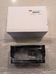 AOR MM8600 Mobile Mount Bracket