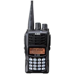 Alinco DJ-500TB VHF/UHF Dual Band Hand Held Two Way Radio