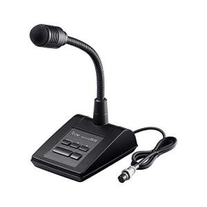 ICOM SM-50 DESK MICROPHONE