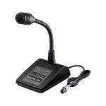 ICOM SM-50 DESK MICROPHONE