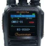Wouxun KG-935G Plus GMRS Two Way Radio
