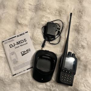ALINCO DJ-MD5 vhf/uhf dual band handheld