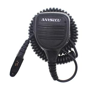 KJDEYT Anysecu Portable Microphone for Inrico T320 S100 S200 4G Network Radio Anysecu A420 A970 Android POC Mobile Radio