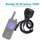 KJDEYT Anysecu Portable Microphone for Inrico T320 S100 S200 4G Network Radio Anysecu A420 A970 Android POC Mobile Radio