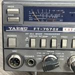 Vintage Yaesu FT-757GX Ham Radio Transceiver W/ Microphone For Parts Or Repair