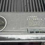 Vintage Yaesu FT-757GX Ham Radio Transceiver W/ Microphone For Parts Or Repair