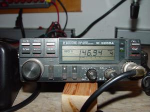 Icom IC-3200A Dual Band FM Transceiver