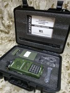 US Ship TCA PRC 152A UV Radio Handset 15W Handheld Aluminum Case Walkie Talkie