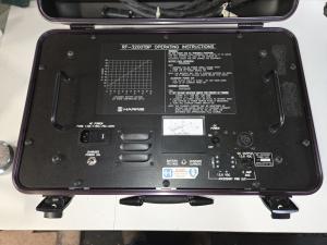 Harris RF-3200TBP H.F. Radio Portable Power Supply w/built in charger 