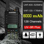 4X 18W BAOFENG UV9R PLUS IP67 UHF/VHF WALKIE TALKIE TWO WAY HAM RADIO+FREE CABLE