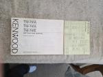 Kenwood TM-741A Instruction Manual & Quick Reference Card