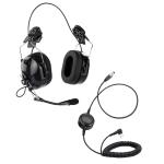 Arrowmax ASH1042-BK-M1 Dual Muff PNR Hard Hat Headset with PTT and Noise Cancelling MIC Compatible with Motorola CP200D CP100D R2 DEP450 BPR40D CP200 CP185 BPR40 Yaesu FT-65 FT-25 FT-4X/V