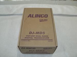 Alinco DJ-MD5 VHF/UHF Dual Band Digital Transceiver - NEW