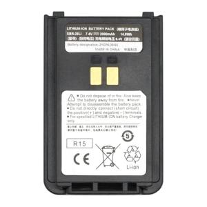 LIENIAO SBR-28Li Battery 2000mAh [2025 New Version] for YAESU FT-4XR FT-4VR FT-4XE FT-4VE FT-4VX FT-4X FT-25E SBR-28 SBR-25LI SBR-26LI Battery (10)