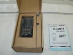 Alinco DJ-MD5 VHF/UHF Dual Band Digital Transceiver - NEW