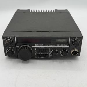 Icom IC-255A 2M VHF FM Transceiver Vintage Ham Radio IC255A Untested