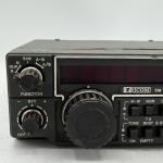 Icom IC-255A 2M VHF FM Transceiver Vintage Ham Radio IC255A Untested